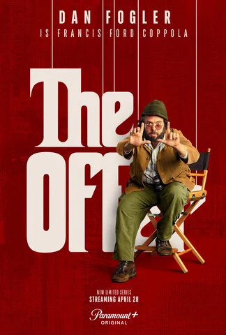 Предложение - постер сериала